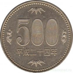 Монета. Япония. 500 йен 2012 год (24-й год эры Хэйсэй).