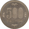 Монета. Япония. 500 йен 2012 год (24-й год эры Хэйсэй). ав.