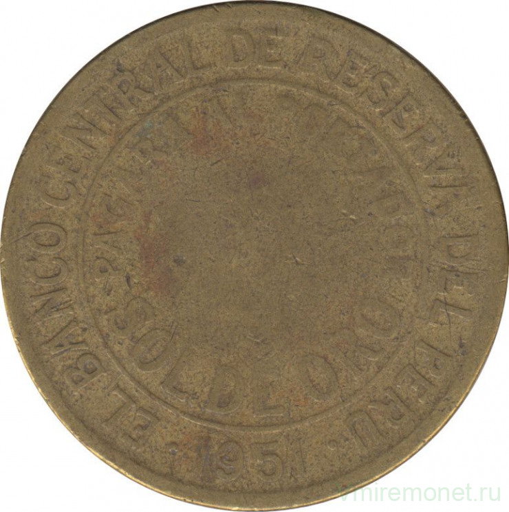 Монета. Перу. 1 соль 1951 год.