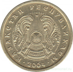 Монета. Казахстан. 1 тенге 2004 год.