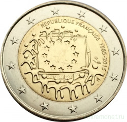 Монета. Франция. 2 евро 2015 год. Флагу Европы 30 лет.