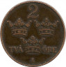 Монета. Швеция. 2 эре 1913 год. рев
