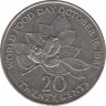 Монета. Ямайка. 20 центов 1985 год. ФАО. рев.