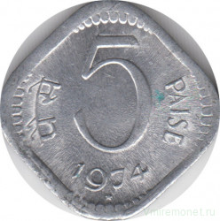 Монета. Индия. 5 пайс 1974 год.