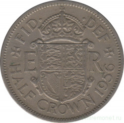 Монета. Великобритания. 1/2 кроны (2.5 шиллинга) 1956 год.