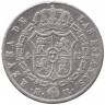 Монета. Испания. 4 реала 1848 год.