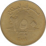 Монета. Ливан. 250 ливров 2009 год. рев.