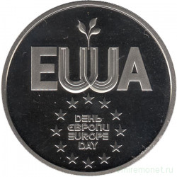 Монета. Украина. 5 гривен 2024 год. День Европы.