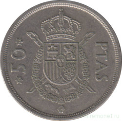 Монета. Испания. 50 песет 1979 (1975) год.