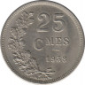 Монета. Люксембург. 25 сантимов 1938 год. (монетная соосность). ав.