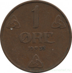 Монета. Норвегия. 1 эре 1935 год.