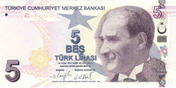 Банкнота. Турция. 5 лир 2009 год. Тип 222e.