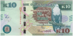 Банкнота. Замбия. 10 квач 2020 год. Тип 58.