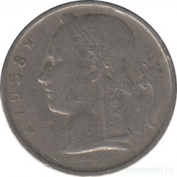 Монета. Бельгия. 5 франков 1958 год. BELGIQUE.