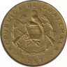 Монета. Гватемала. 1 сентаво 1957 год. ав.