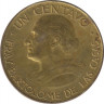 Монета. Гватемала. 1 сентаво 1957 год. рев.
