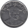 Монета. Свазиленд. 50 центов 2015 год. рев.