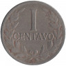 Монета. Колумбия. 1 сентаво 1921 год.