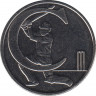 Монета. Великобритания. 10 пенсов 2019 год. Английский алфавит. Буква "C". ав.