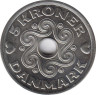 Монета. Дания. 5 крон 2008 год. рев.