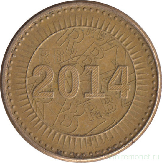 Монета. Зимбабве. 10 центов 2014 год.