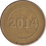 Монета. Зимбабве. 10 центов 2014 год. ав.