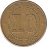 Монета. Зимбабве. 10 центов 2014 год. рев.