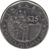 Монета. Зимбабве. 25 долларов 2003 год. рев.