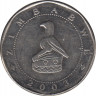 Монета. Зимбабве. 25 долларов 2003 год. ав.