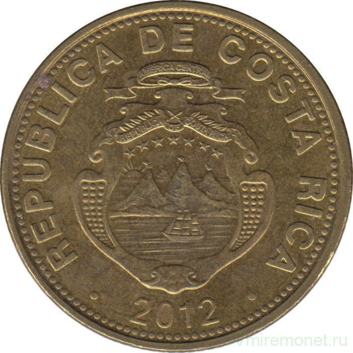 Монета. Коста-Рика. 50 колонов 2012 год.