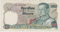 Банкнота. Тайланд. 20 бат 1981 год. Тип P88(11).