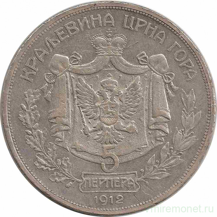 Монета. Черногория. 5 перперов 1912 год.