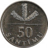 Реверс. Монета. Латвия. 50 сантимов 1992 год.