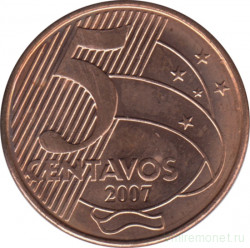 Монета. Бразилия. 5 сентаво 2007 год.
