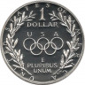 Монета. США. 1 доллар 1988 год (S). XXIV летние Олимпийские игры в Сеуле.