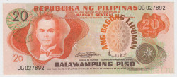 Банкнота. Филиппины. 20 песо 1974 год.