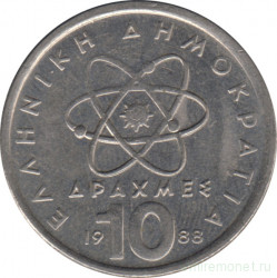 Монета. Греция. 10 драхм 1988 год.