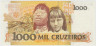 Банкнота. Бразилия. 1000 крузейро 1990 год. рев.
