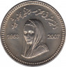 Монета. Пакистан. 10 рупий 2008 год. Смерть Беназир Пхутто. ав.