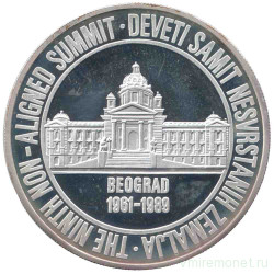Монета. Югославия. 100000 динаров 1989 год. Саммит неприсоединившихся стран.