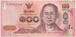 Банкнота. Тайланд. 100 батов 2015 год.