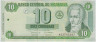Банкнота. Никарагуа. 10 кордоб 2002 год. Тип 191. ав.