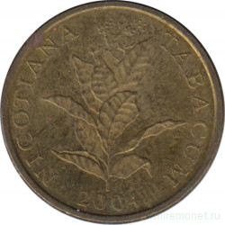 Монета. Хорватия. 10 лип 2004 год.