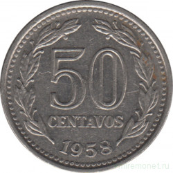 Монета. Аргентина. 50 сентаво 1958 год.