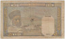 Банкнота. Алжир. 100 франков 1940 год. 18.05.1940. Тип 85. ав.