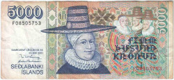 Банкнота. Исландия. 5000 крон 2001 год. Тип 60(2).