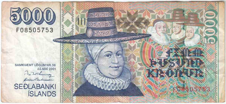 Банкнота. Исландия. 5000 крон 2001 год. Тип 60(2).
