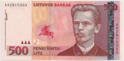 Банкнота. Литва. 500 лит 2000 год.