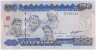 Банкнота. Нигерия. 50 найр 2001 год. Тип 27d. ав.