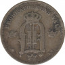 Монета. Швеция. 10 эре 1896 год. рев.